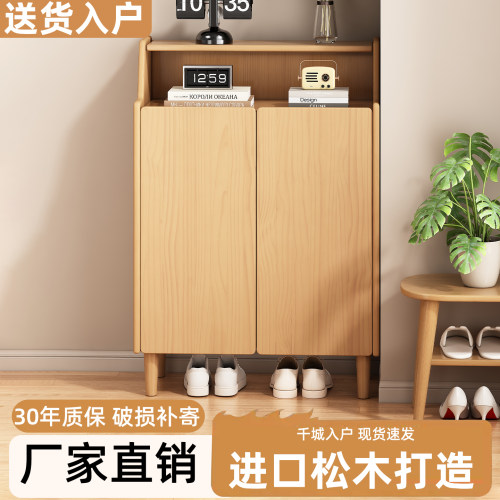 实木鞋柜家用门口入户玄关一体小户型客厅收纳柜大容量靠墙储物柜