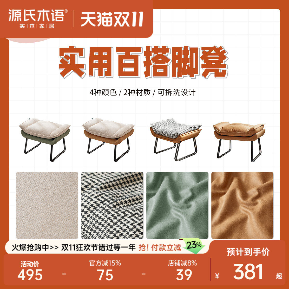 Դ��ľ��Ƽ���ɳ���ŵʱ�ŷС���Ϳ�����Ь�ʼ�Լ�ִ����ø�ŵ�