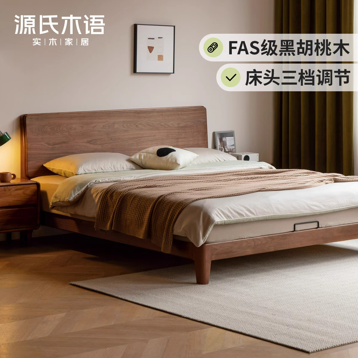 ���ݡ�Դ��ľ��ʵľ���ں���ľ˫�˴���ͷ�ɵ��ڴ�崲-K33B12