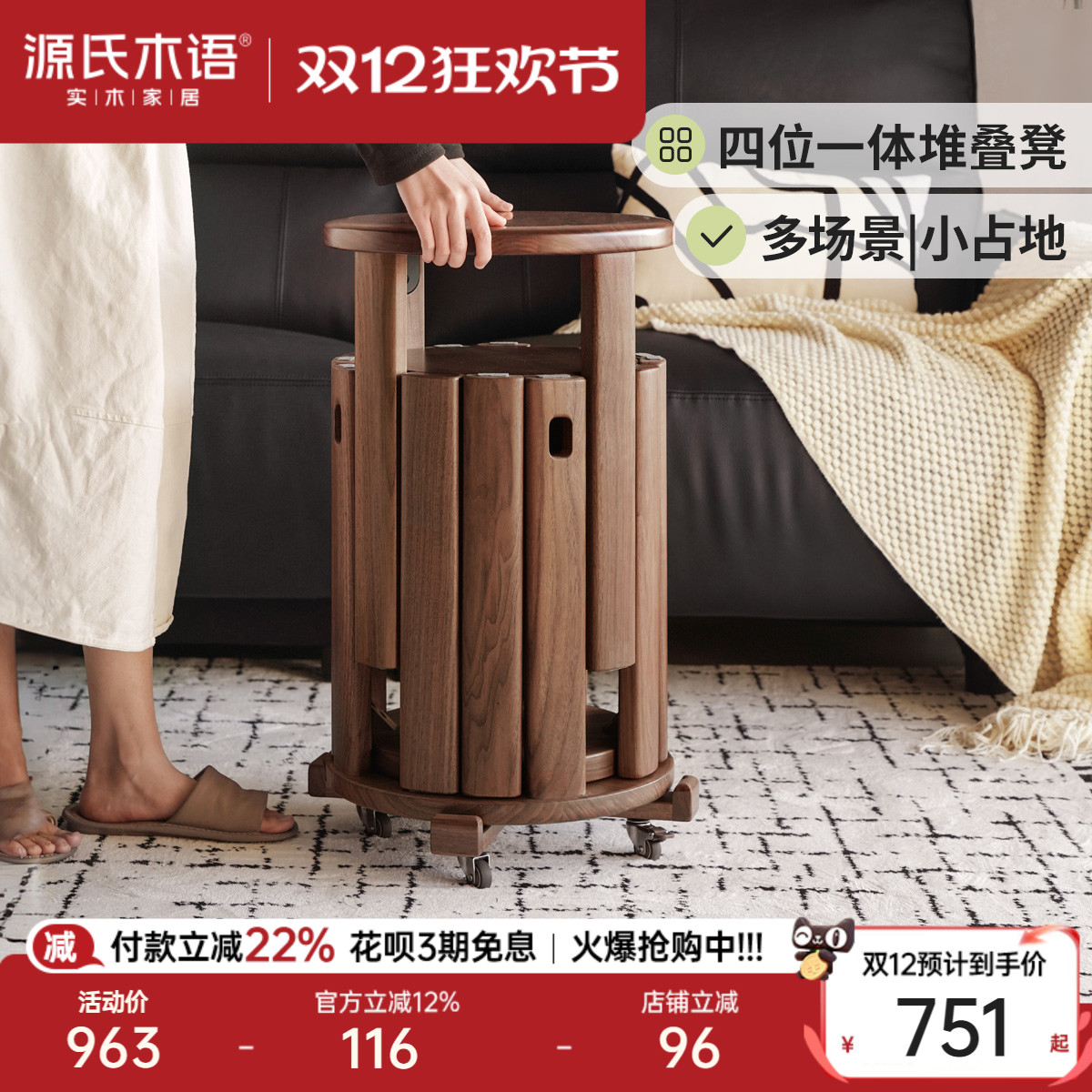 ԴľʵľѵʲںľԲСͼÿɵŵ 2948.8Ԫ4(737.2Ԫ/)