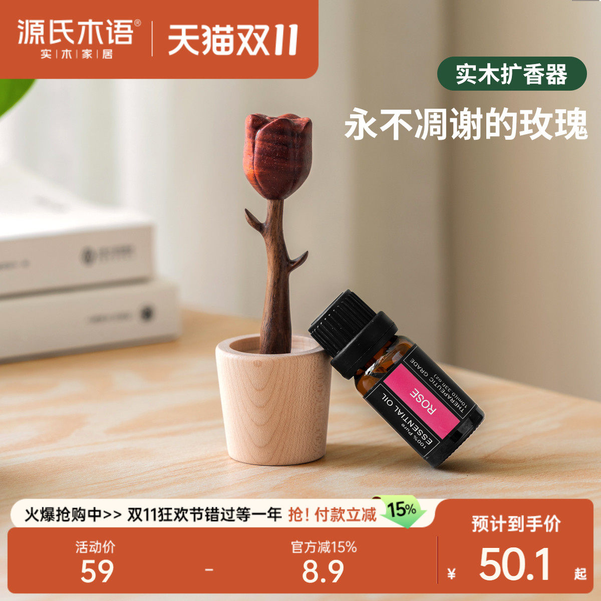 Դ��ľ���õ��ʵľ����������������������ڼ���������װ����޹