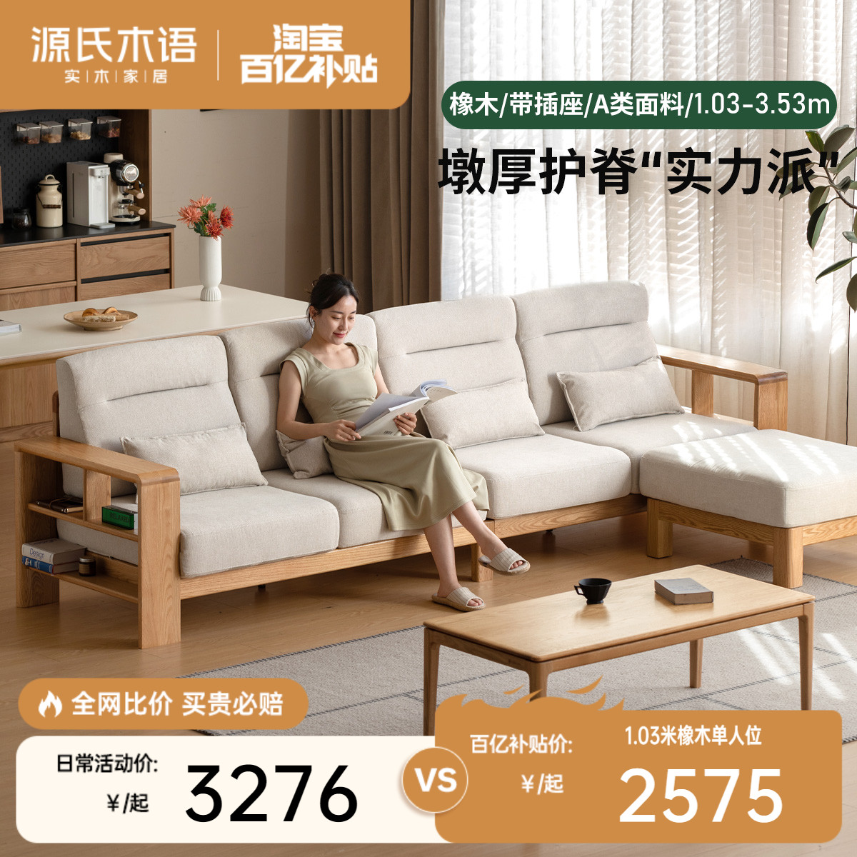 ԴľʵľɳʽľɳִԼתɳ 2575Ԫ