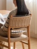 源氏木语 Столковое кресло с твердым деревом Простые веревки из маленьких задних стульев маленькие дома повседневные стулья ресторан дубовый стул