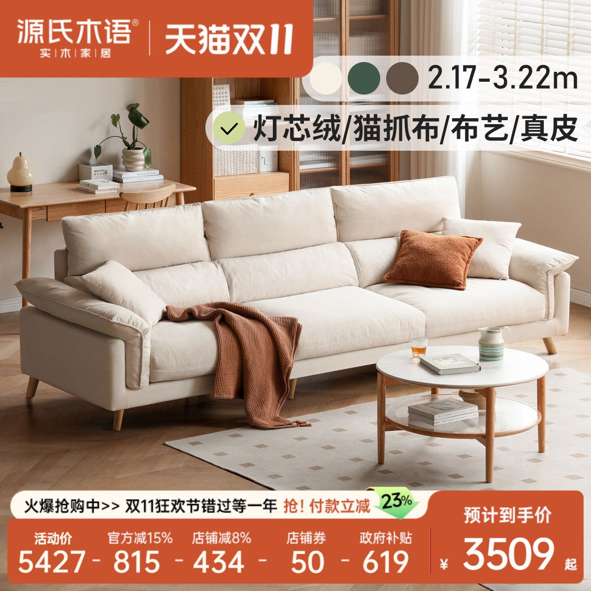 ԴľﲼɳԼλƤɳðɫèץ߽Ųɳ 2612.82Ԫ()