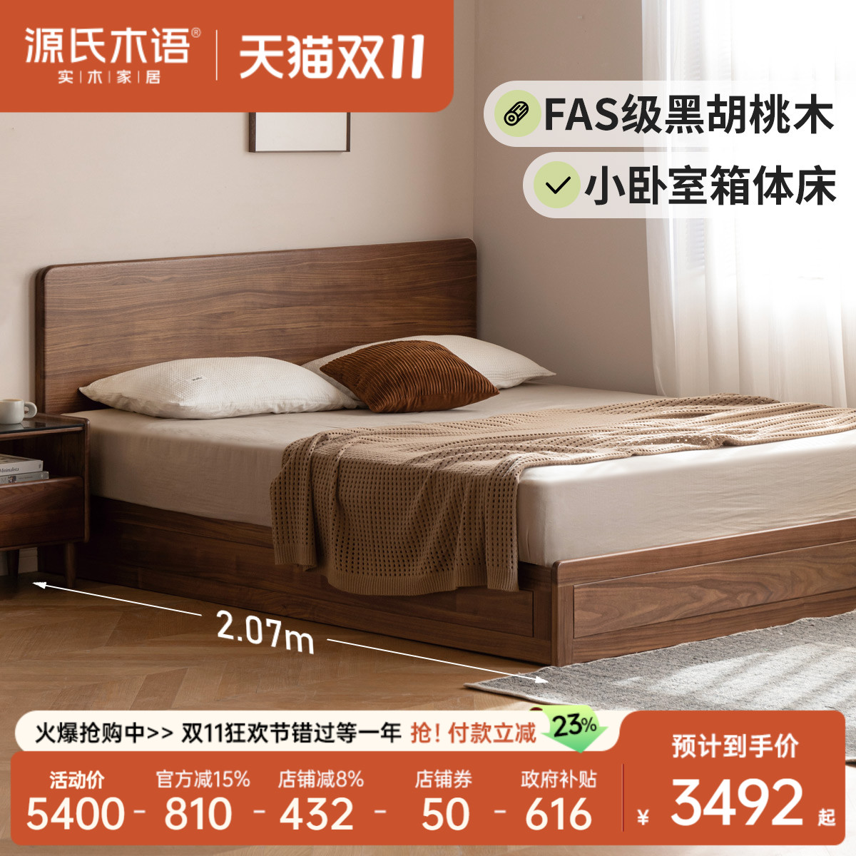 ۻ㣺Դľʵľִںľѹ崲Сʹﴲɴ䴲    19990Ԫ5(3998Ԫ/)