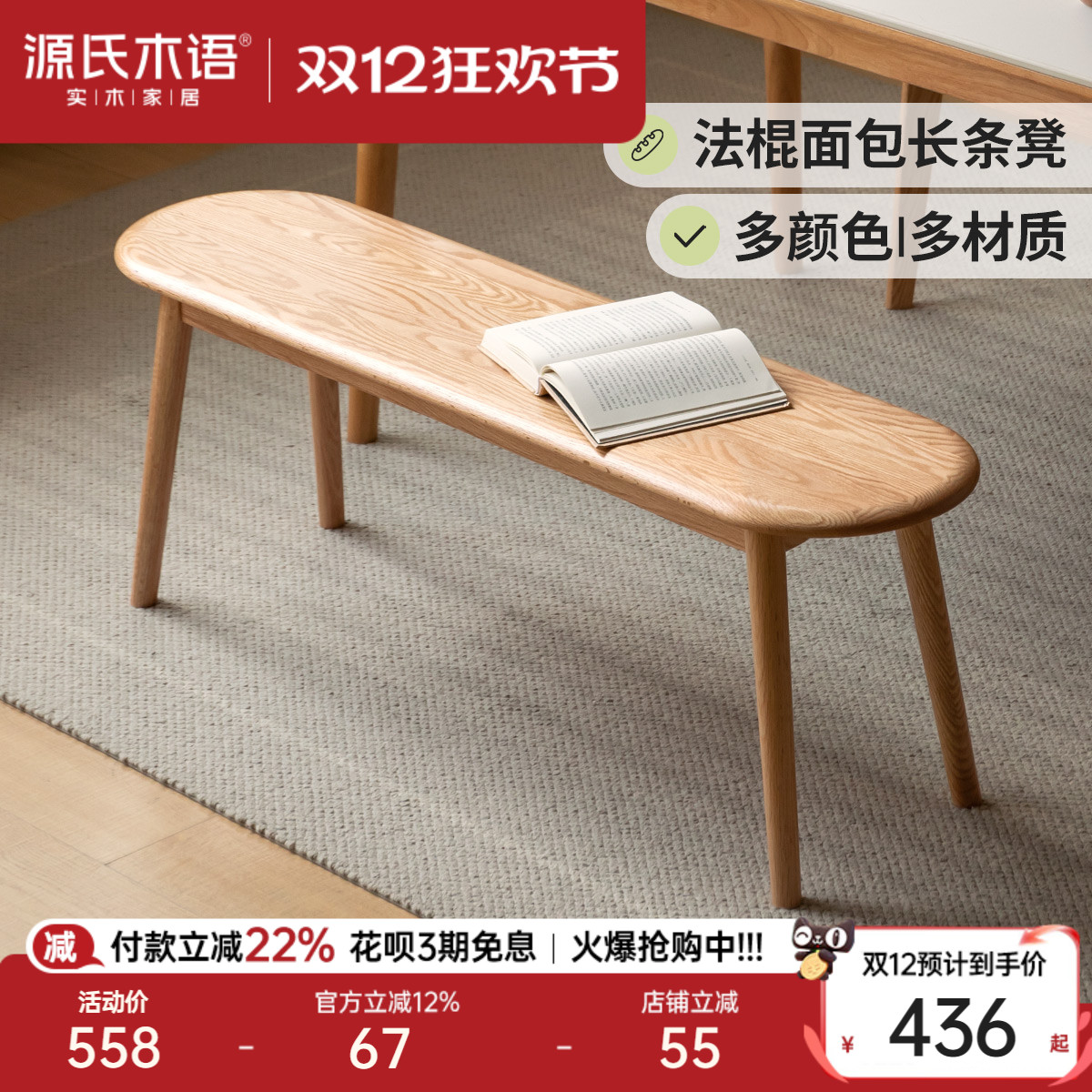 ԴľʵľʼľɱʼԼԭľʴβ 434.2Ԫ