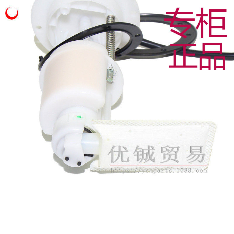 适用春风CF450/550/X6燃油泵总成901F-150900全地形车沙滩摩托车