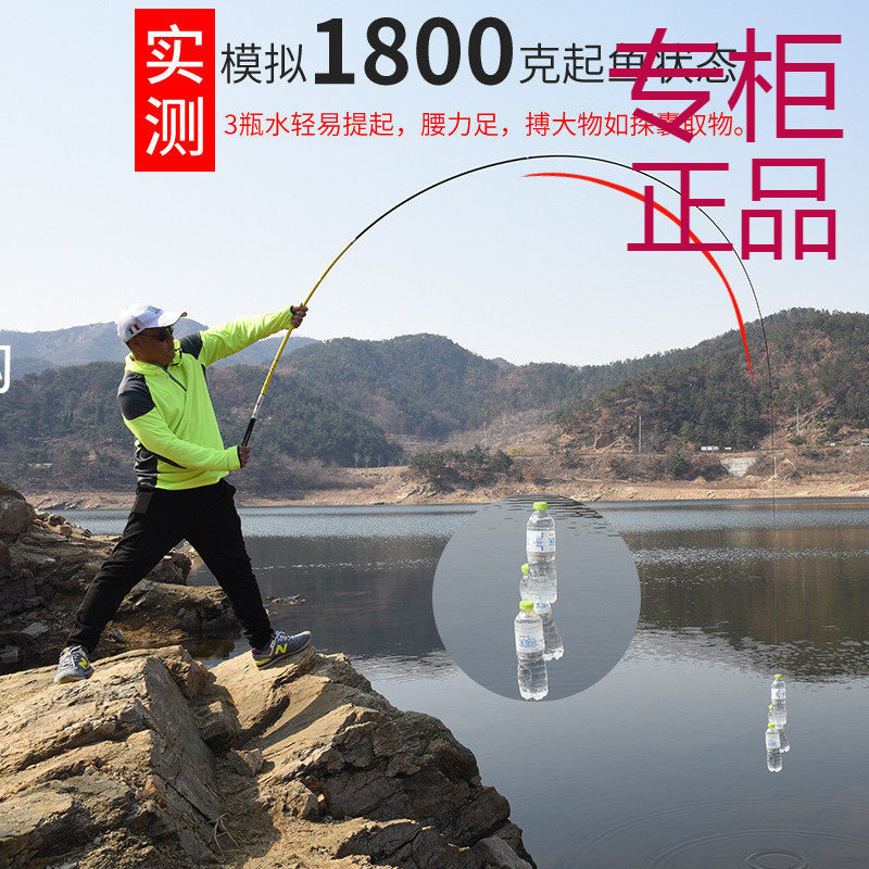 CGF光威台钓竿超轻超硬钓鱼竿闯天下升级版鲤鱼竿28碳素鱼竿鱼具,户外/登山/野营/旅行用品,台钓竿,淘宝优惠券,粉丝福利购,淘宝优惠卷