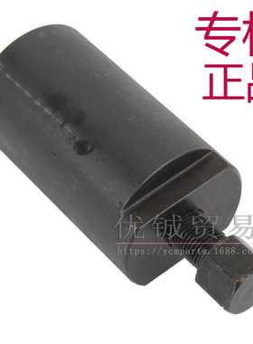 适用春风沙滩车磁电机拉马 CF600飞轮 800 850 1000转子拉马 M42