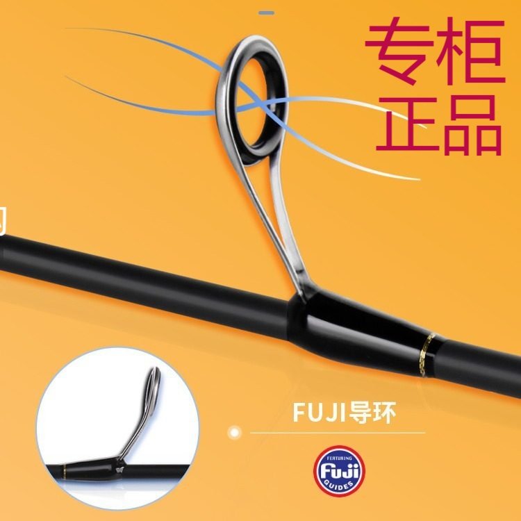 光威黄蜘蛛路亚竿UL软调淡水微物马口竿鱼竿直/枪柄白条fuji导环,户外/登山/野营/旅行用品,路亚竿,淘宝优惠券,粉丝福利购,淘宝优惠卷