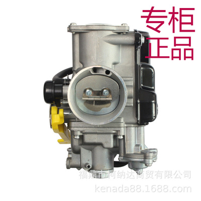 化油器适用于HondaTRX300EXTRX40