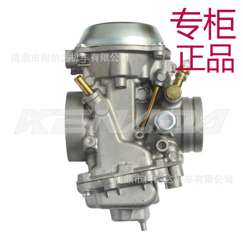 化油器适SUZUKIDR200DR200SEDR20
