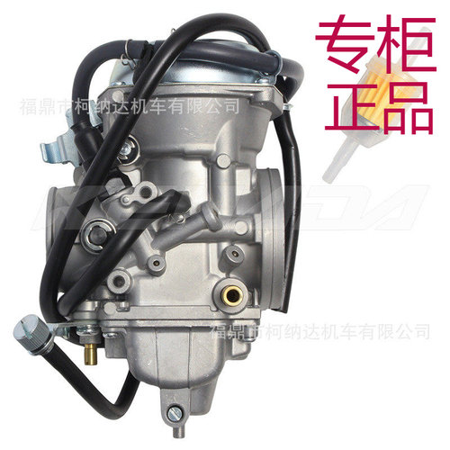 化油器适用于本田Xr650Xr650L化