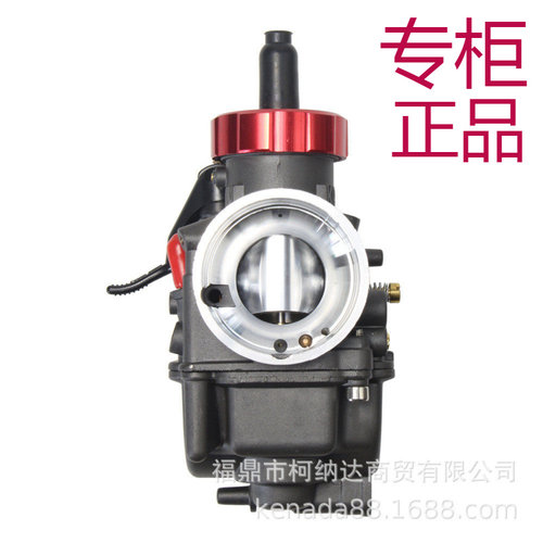 喷塑DASH26mmPE26KX80KX100KX125