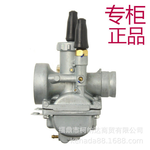化油器AX100RGV120YAMAHA100CCQJ