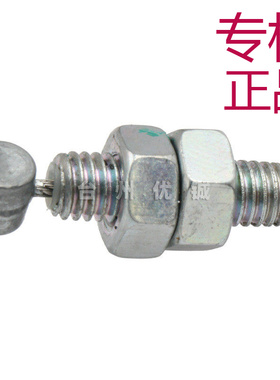 ㊣5BRV-105020-140全地型车CF450 500 550 600 800油门拉索 7000