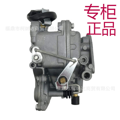 科勒2485393-SForKohler/Gaskets