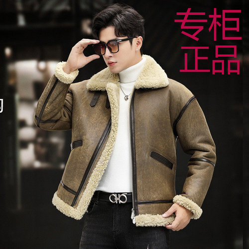 冬季原生态皮毛一体男真皮皮衣b3