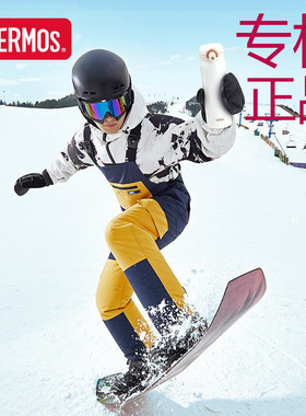 膳魔师新品保温杯不锈钢男女学生简约大容量便携水杯子TCMO-500S