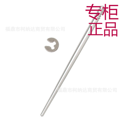 化油器修理包适用于YamahaBlaste