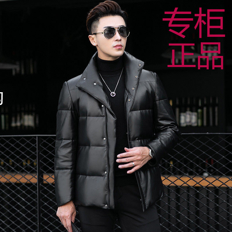 海宁真皮羽绒服男软皮皮衣中长款冬季新款加厚绵羊皮夹克潮流外套