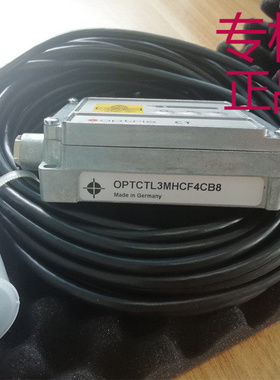 ㊣现货供应德国欧普士CT1MHSF在线式红外测温仪 长晶炉热场高温计
