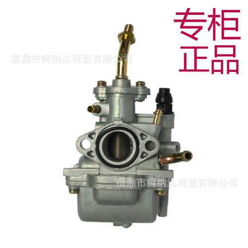 化油器适用于suzukismash110115j