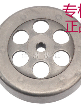 ㊣配套品质 巧格福喜100cc 适用雅马哈100皮带轮 149发动机从动轮