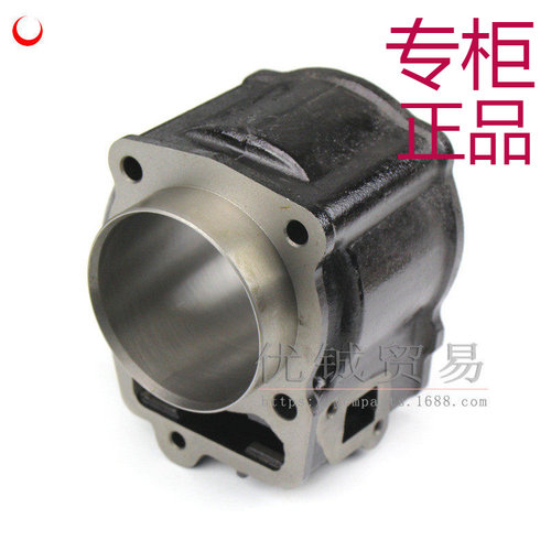 CF250套缸春风水冷大绵羊CH25017