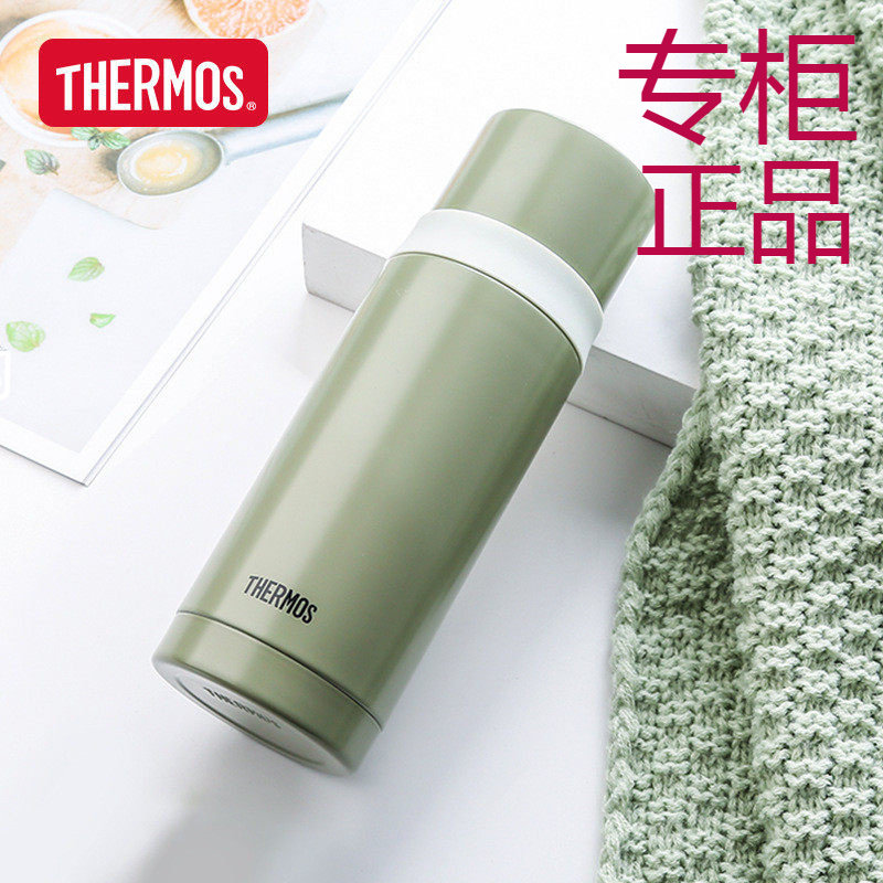 ㊣膳魔师不锈钢真空保温杯小容量水杯简约便携杯子FEI-351 350ml