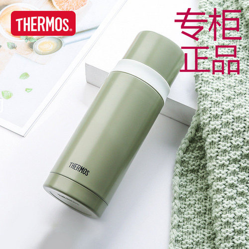 膳魔师不锈钢真空保温杯小容量水