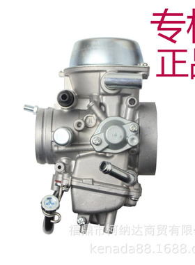 化油器Pd42J For Grizzly 600 660 YFM/Raptor 660 ATV UTV摩托车