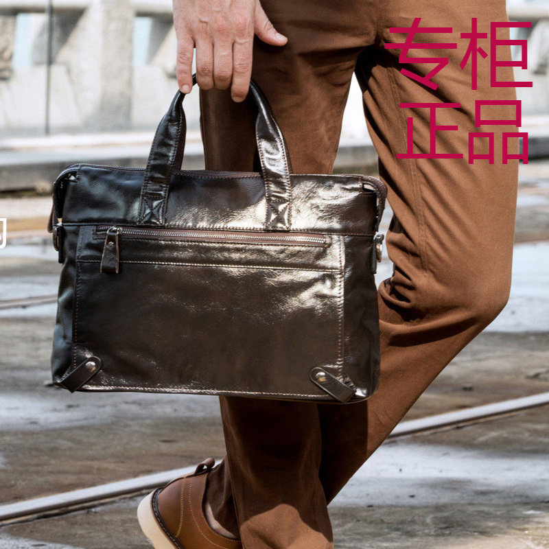 批发真皮男包商务公文包头层牛皮单肩斜挎包 真皮男士手提电脑包,箱包皮具/热销女包/男包,男士包袋,淘宝优惠券,粉丝福利购,淘宝优惠卷
