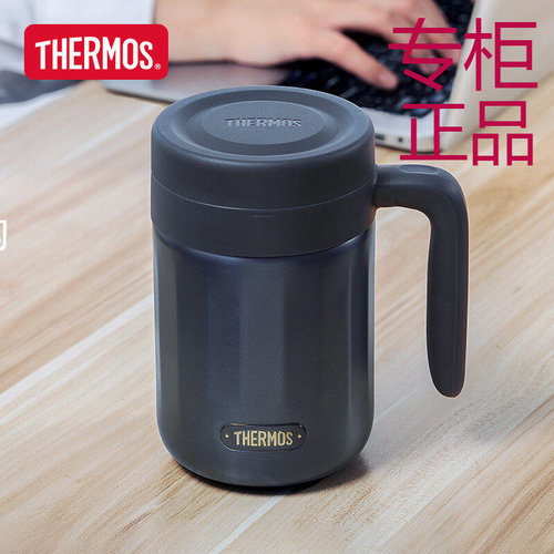 膳魔师不锈钢保温杯办公室泡茶杯