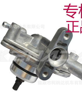 雅马哈水泵总成Sh125 Sh150 Pcx125 Pcx150 Vario 125-150 Click