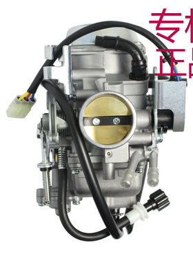 ㊣摩托车化油器16100-MEA-901 For VTX1300C VTX1300R VTX1300S