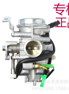 摩托车化油器适用于 CBF CB GL 150 Carburador For HONDA TITAN