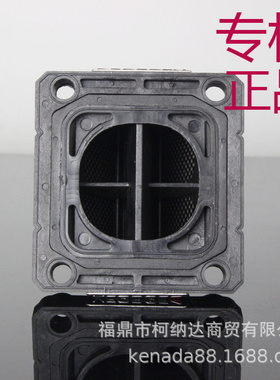 ㊣簧片阀VFORCE 4 REED VALVE适用于YAMAHARXZ-D Y125Z赛车V4144