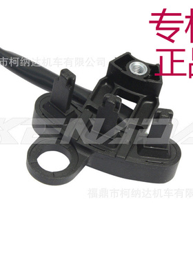 ㊣摩托车传感器适用Vario150Click125 I Click 150 31220-K60-B01