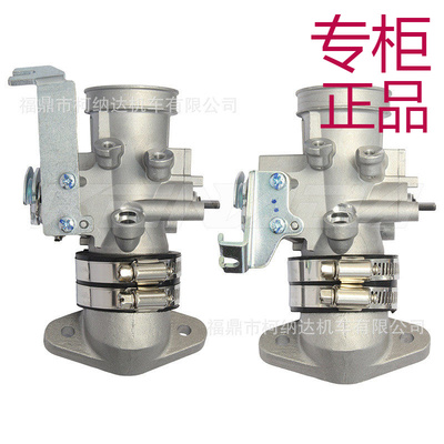 CBR150racingthrottlebody28/30/