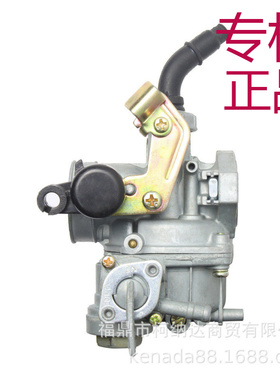 NJPZ19化油器适用于ATV Moped Mini Bike Honda DY100 cd110 19mm