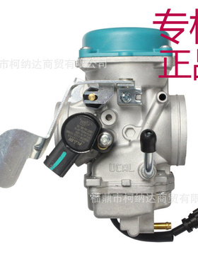 ㊣适用本田HONDA PULSAR NS200 摩托车 化油器