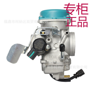 ㊣适用本田HONDA PULSAR NS200 摩托车 化油器