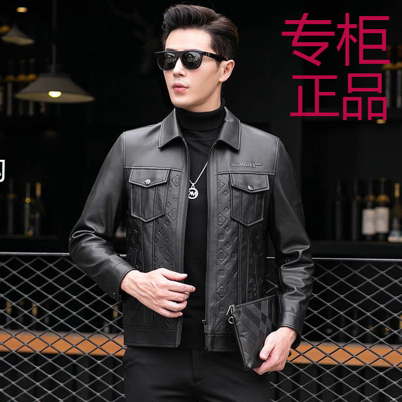 真皮皮衣男士新款海宁头层绵羊皮翻领修身短款皮夹克秋季外套薄款