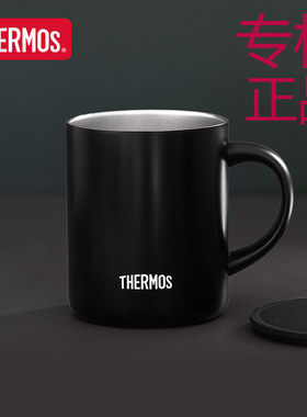 膳魔师不锈钢把手杯办公桌面保温杯马克杯简约带盖咖啡杯TCDG-451