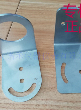 ㊣S50LTSF国产同轴双激光瞄准在线式红外测温仪0~1300℃