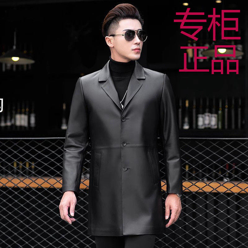 海宁皮衣男风衣绵羊皮西装商务休闲真皮西服中长款皮夹克秋外套潮