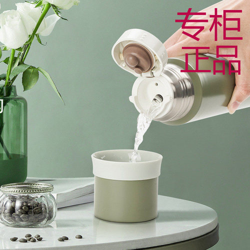 膳魔师不锈钢保温杯男女士简约水