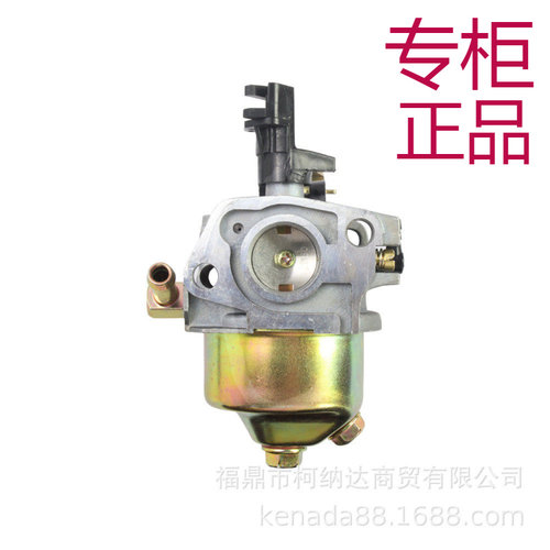 化油器For170SDSaMTD951-1036824