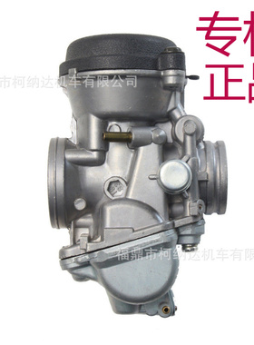 ㊣摩托车化油器适用于PULSAR180 Rouser180 印度 BAJAJ180/TVS